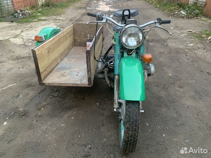 Урал
