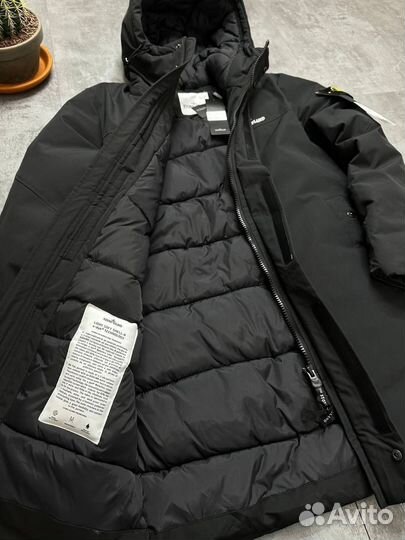 Парка мужская Stone Island