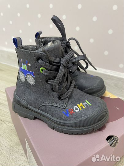 Ботинки для мальчика