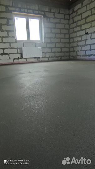 Стяжка пола