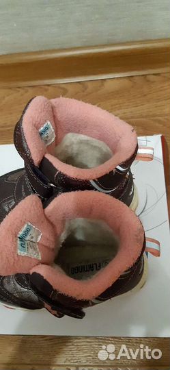 Ботинки зимние