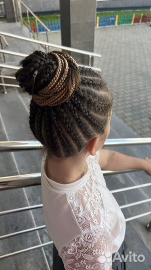 Афрохвост Косы Брейды Афрокосички Кудри