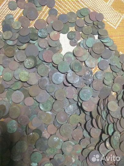 Царские Медные Монеты