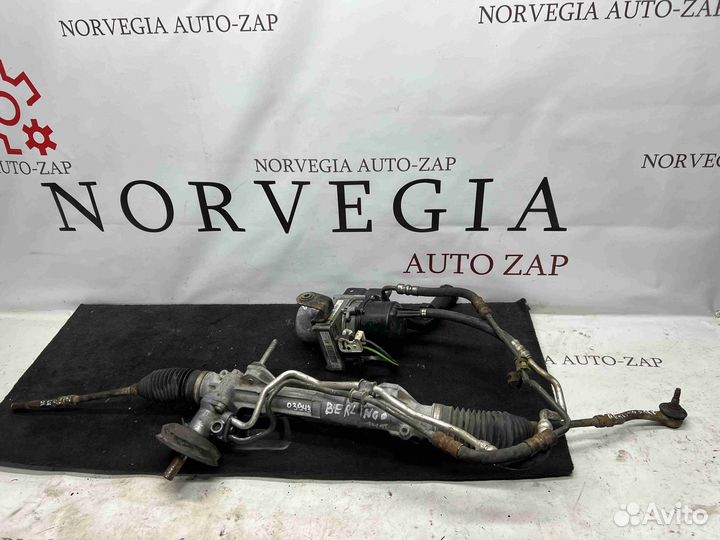 Рулевая рейка Citroen Berlingo