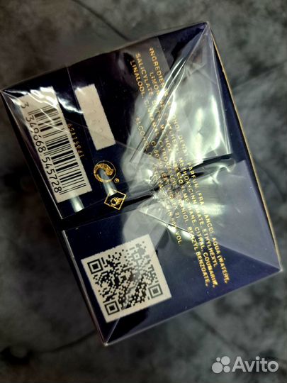 Духи мужские Paco Rabanne XS