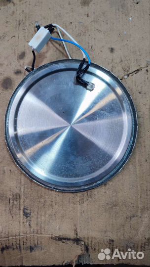 Тэн для электрочайника 1850-2200W D157mm H12mm