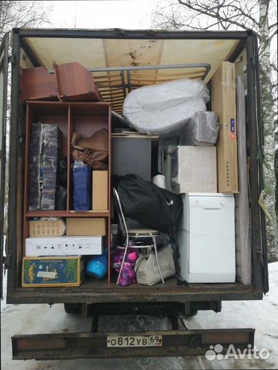 Сборные перевозки, доставка груза