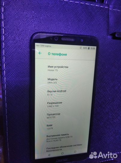 HONOR 7S, 16 ГБ
