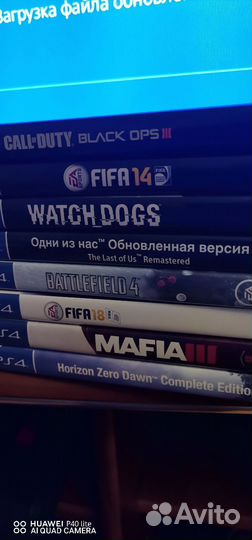 Sony playstation 4 1tb