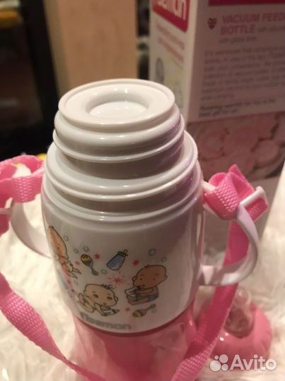 Термобутылочка для кормления Fiszman