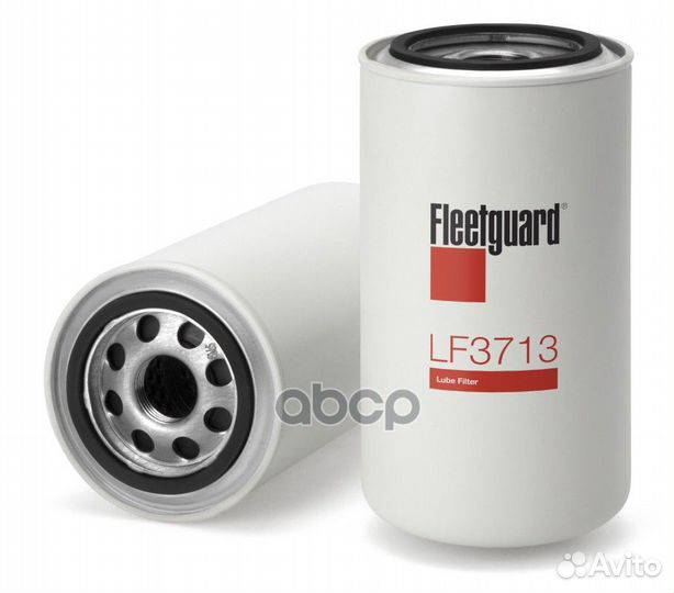 Фильтр масляный lf3713 Fleetguard