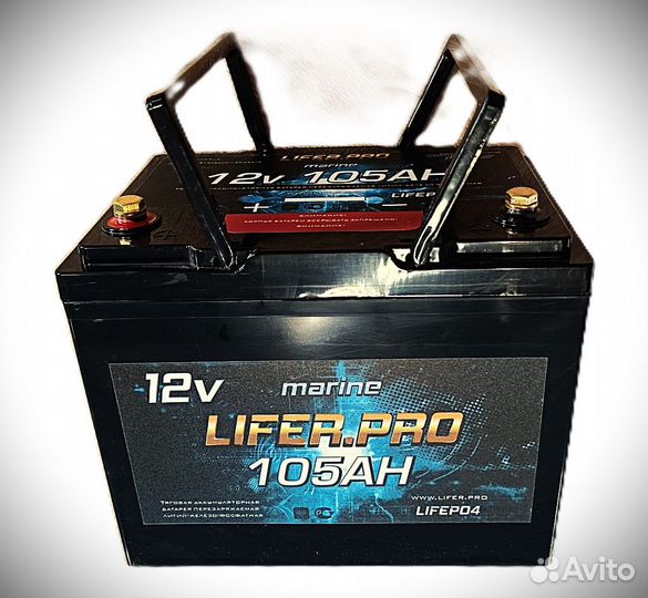 Тяговый Аккумулятор LiFePo4 12v 105 Ач