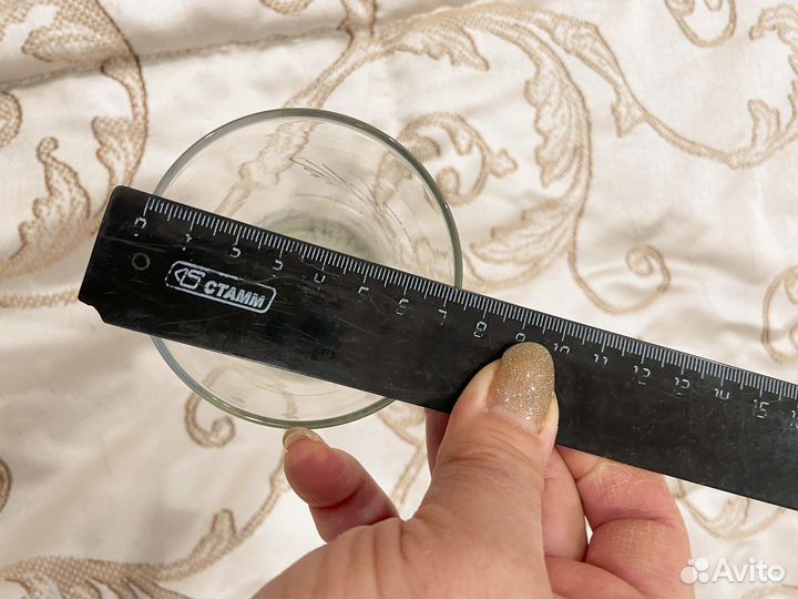 Стакан для пива