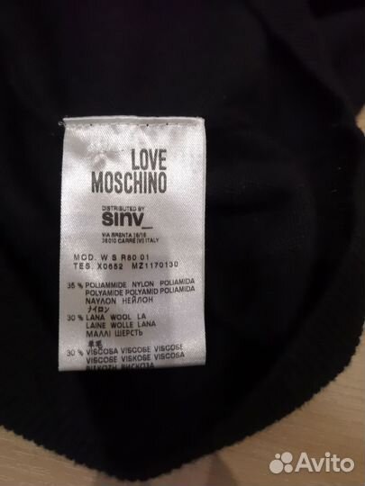 Love moschino платье