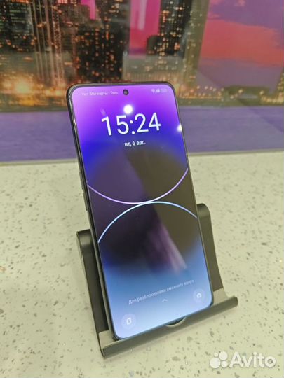 realme GT Neo 5 SE, 8/256 ГБ