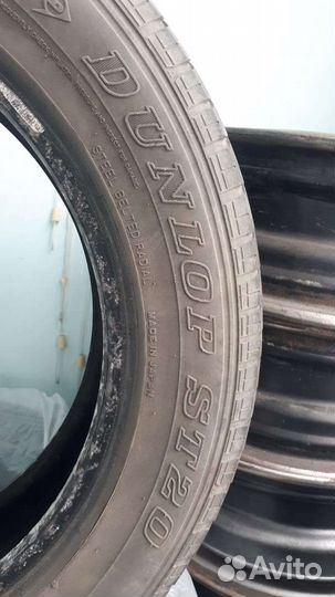 Dunlop Grandtrek ST20 215/60 R17 96T