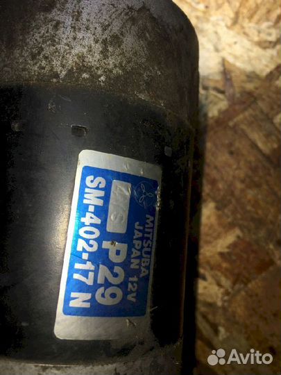 Стартер ZC Honda Integra DB9 SM40217