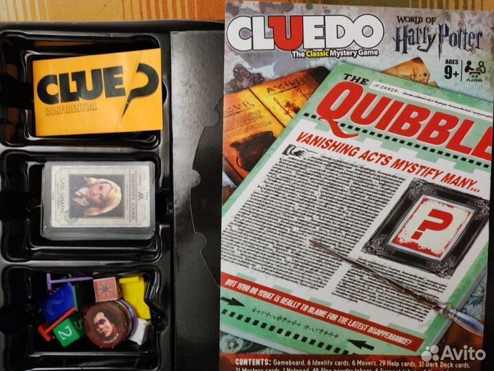 Harry Potter Cluedo Клуэдо