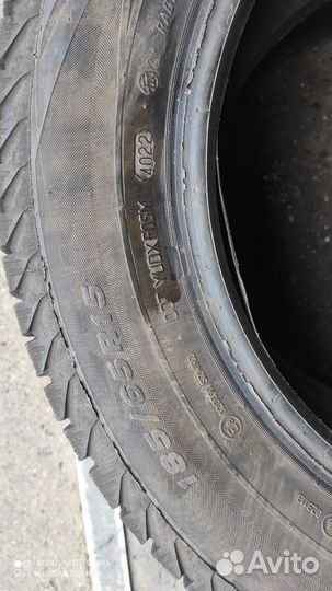 Viatti Brina 5/65 R15