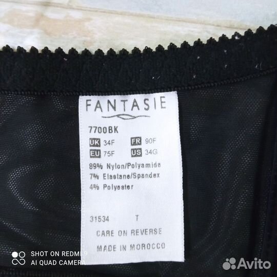 Бюстгальтер 75 F бренда Fantasie