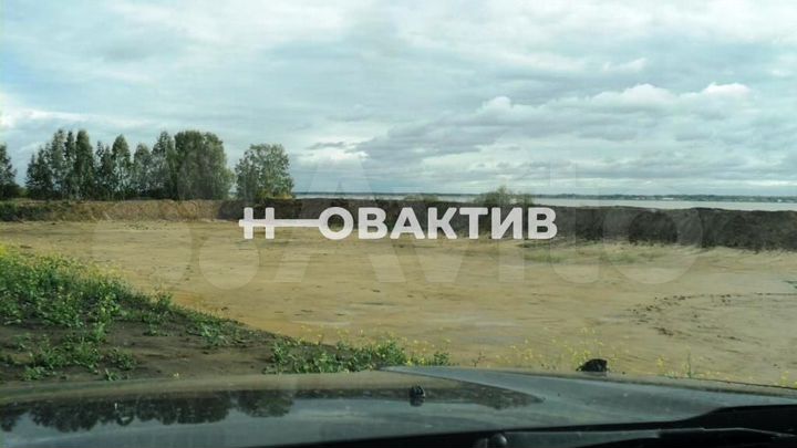 Участок 45 га (промназначения)