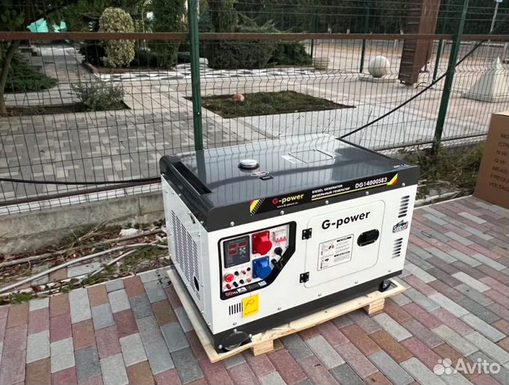 Генератор дизельный 12 kW g-power DG14000SE3