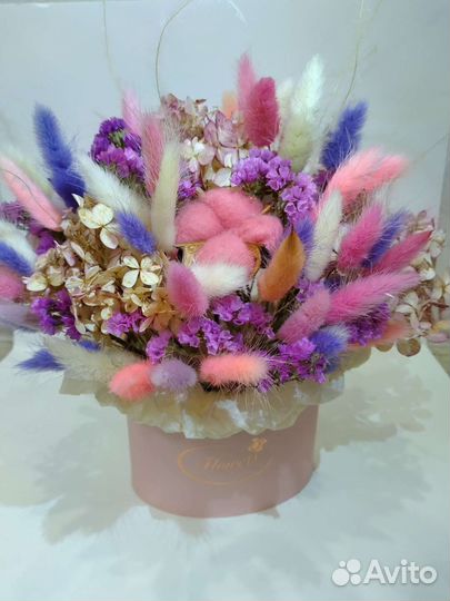 Букет из сухоцветов