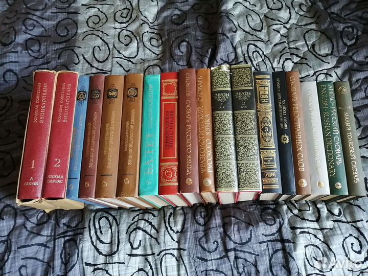 Энциклопедические словари, бсэ