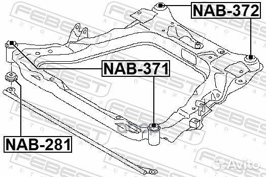 Сайлентблок подрамника задний NAB-372 Febest