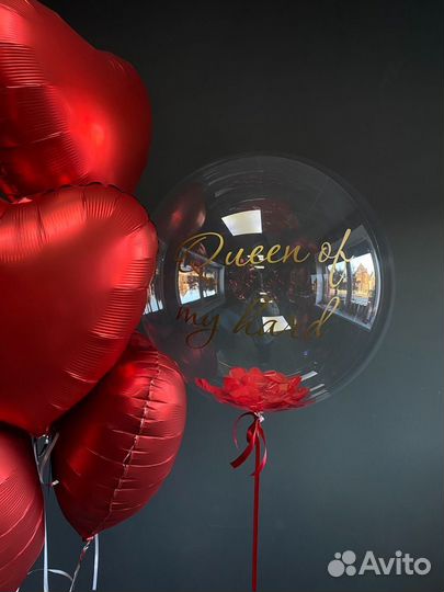 Гелиевые шары с доставкой