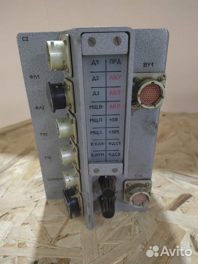 Блок бук-25 от Р168