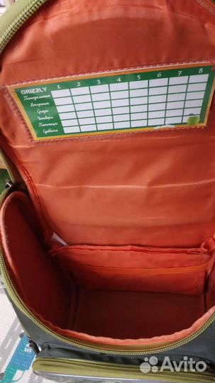 Рюкзак ортопедический