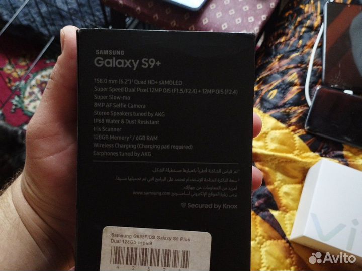 Samsung Galaxy S9 Plus, 6/128 ГБ