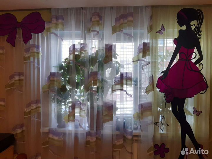 Ковёр + шторы