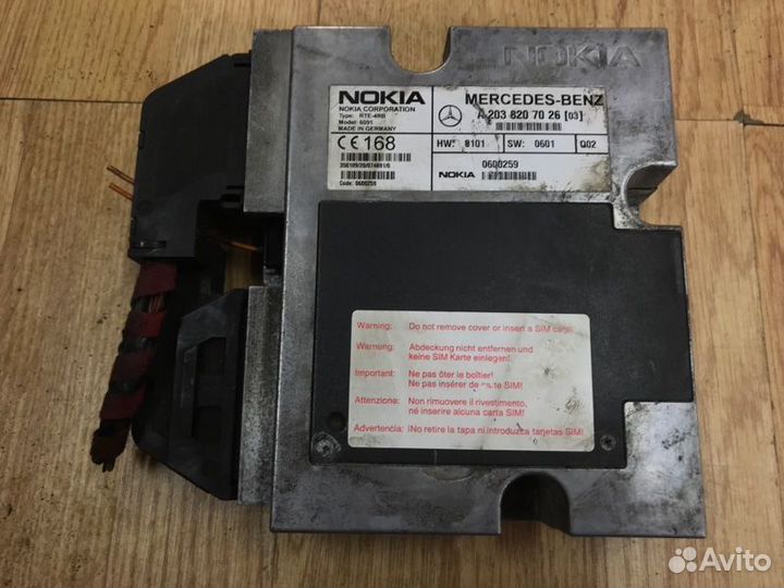 Блок управления телефоном Mercedes E-Класс W210