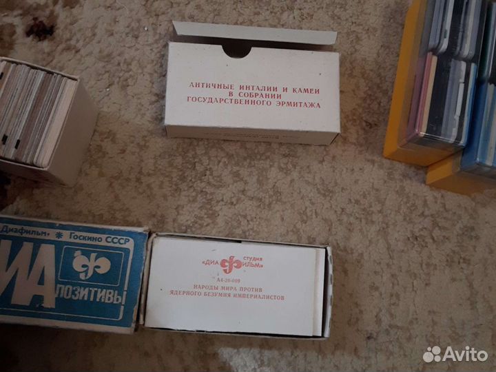 Слайды, рамки Leitz