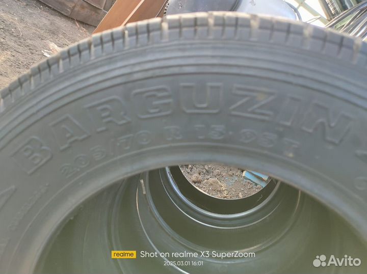 Летняя резина r15