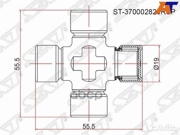 Крестовина renault duster 11- ST-370002820RSP Sat