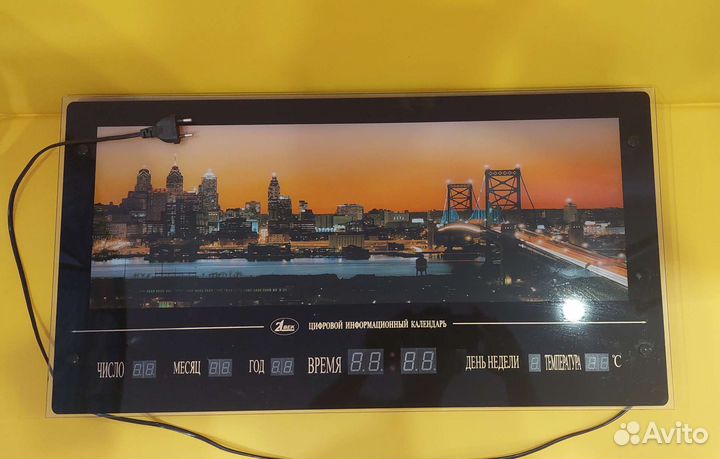 Часы светильник настенные