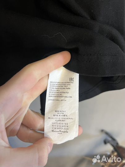 Maison Margiela Tape Футболка