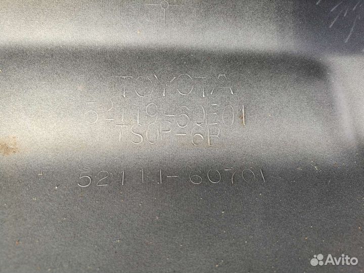 Передний бампер Toyota Land Cruiser Prado 150