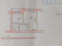 1-к. квартира, 36,6 м², 2/5 эт.