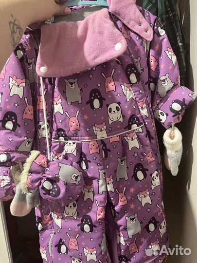 Продам комбинезон