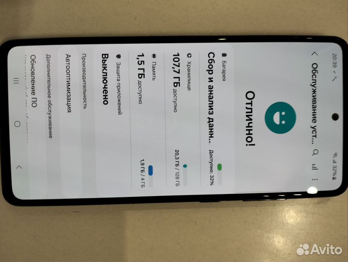 Samsung Galaxy A52, 4/128 ГБ
