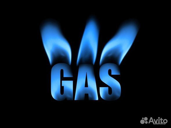 Заправка газом газгольдеры