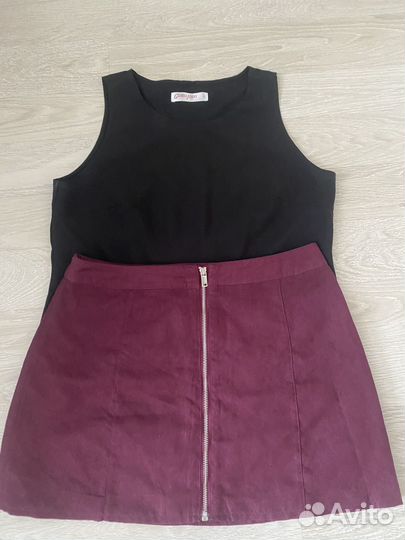 Юбка и блузка 46 размер