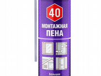 Пена монтажная бытовая Donewell 40+ (всесезонная)