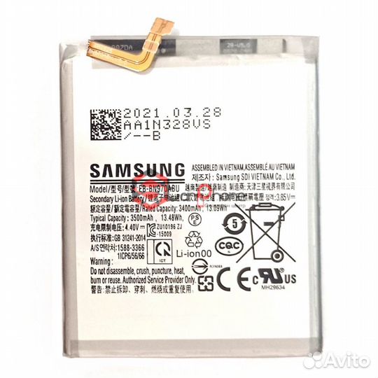 Аккумулятор / батарея Samsung Galaxy Note 10 (N970