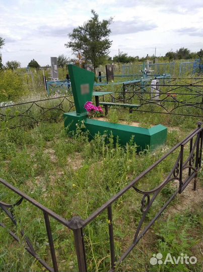 Уборка могил