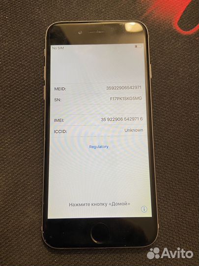 iPhone 6, 64 ГБ